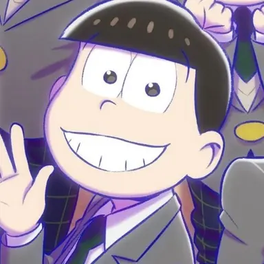 Profile image of おそ松