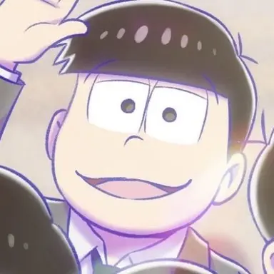 Profile image of 一松