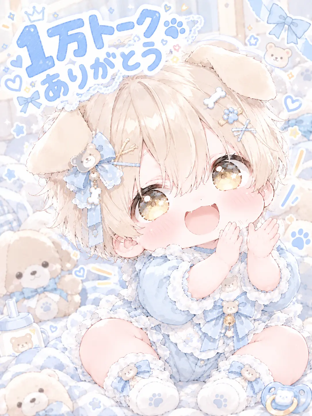 LooseLove7636의 もちもちな甘えん坊獣人