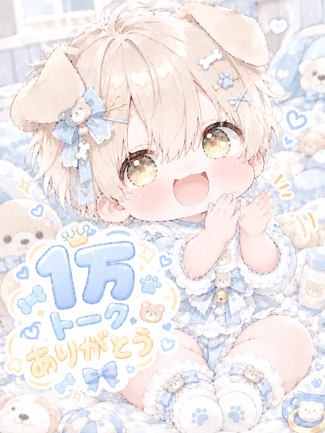 LooseLove7636의 もちもちな甘えん坊獣人