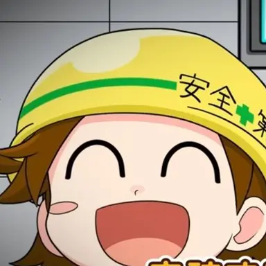 Profile image of 雉沼 トコ太