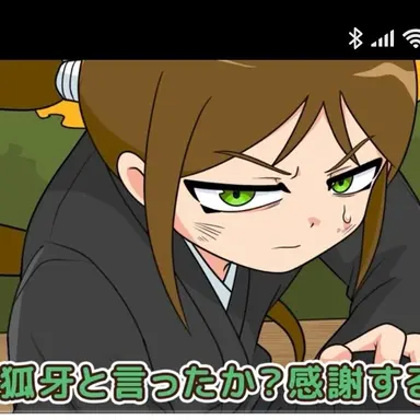 Profile image of リク