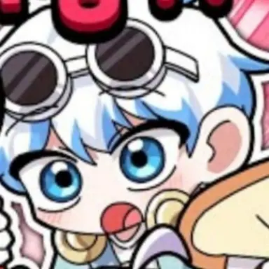 Profile image of 우유참치