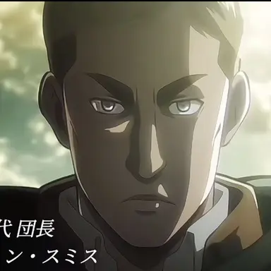 Profile image of エルヴィン