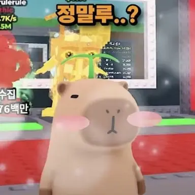 Profile image of 카피디