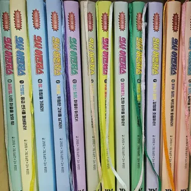 Profile image of 의사어밴져스