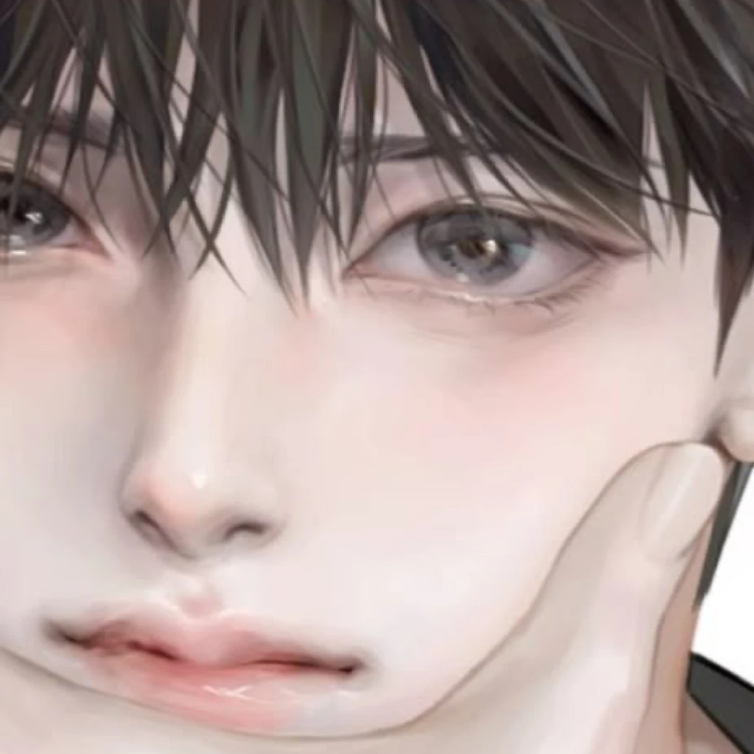 정다온