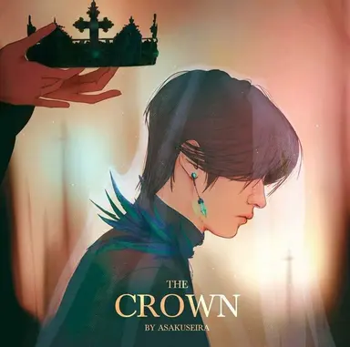 Profile image of Minho