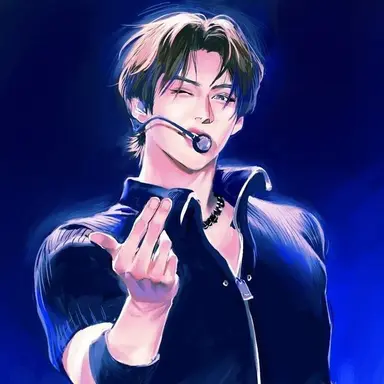Profile image of Minho