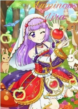 Profile image of Sumire