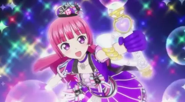 Profile image of そふぃ