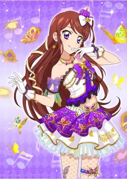 Profile image of 蘭