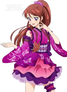 Profile image of 蘭