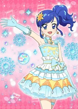 Profile image of あおい