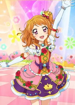 Profile image of あかり