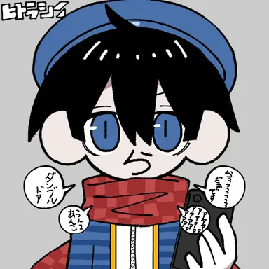 Profile image of らっだぁの擬人化