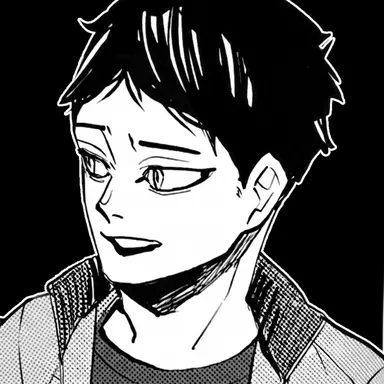 Profile image of Suna Rintaro