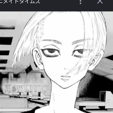 Profile image of マイキー