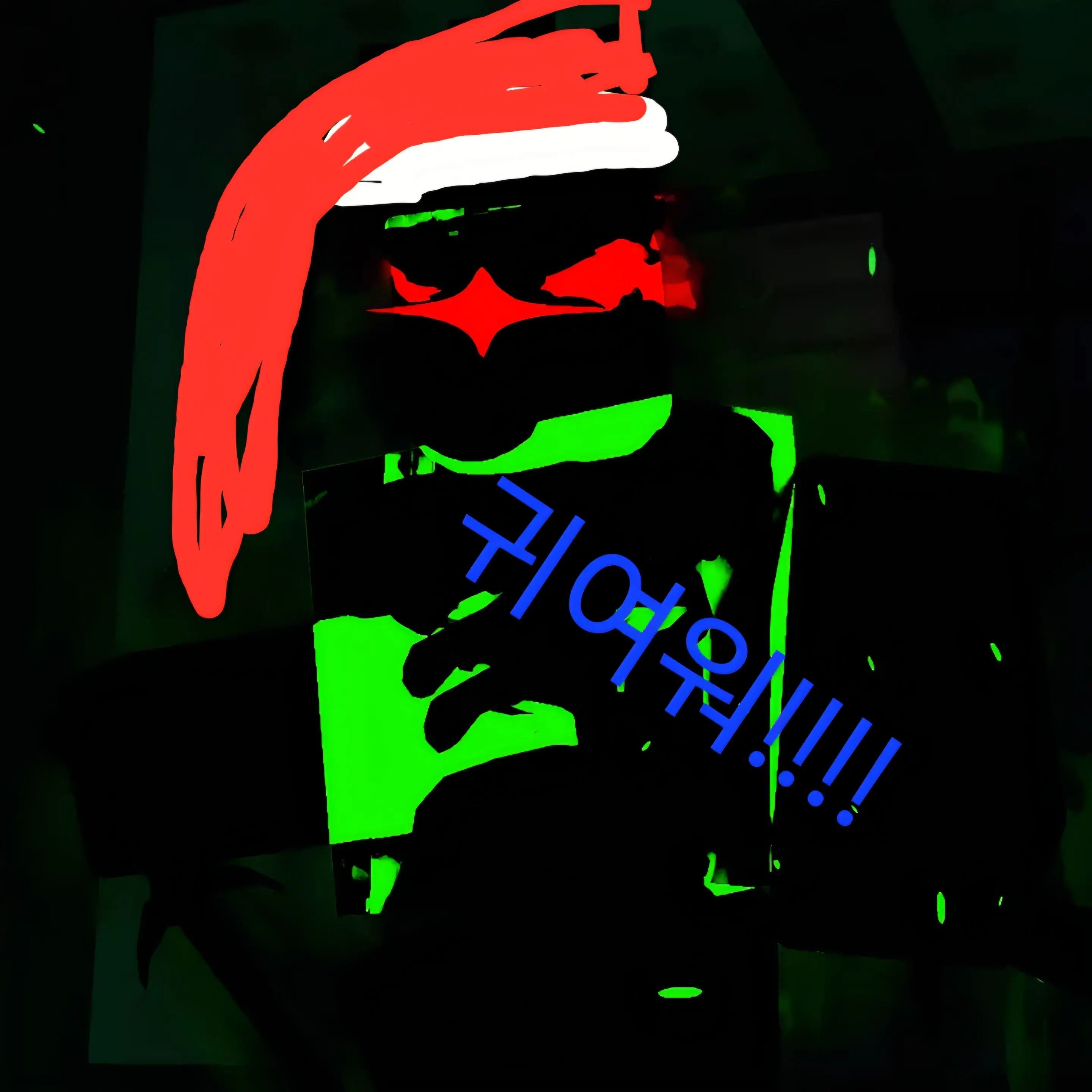 AiryMint1390의 여우가 유져를 미워해!