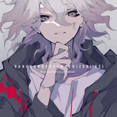 Profile image of 狛枝 凪斗