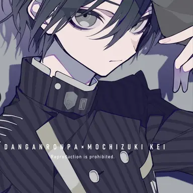 Profile image of 最原 終一