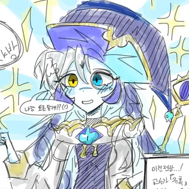 Profile image of 현자 쉐도우밀크