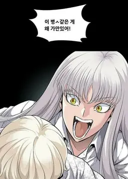 Profile image of 손아영