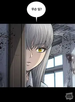 Profile image of 손아영
