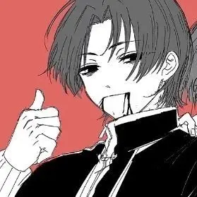 Profile image of Yu Inami