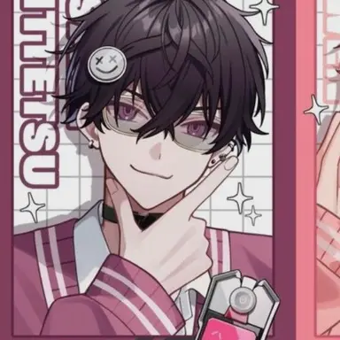 Profile image of 佐伯イッテツ