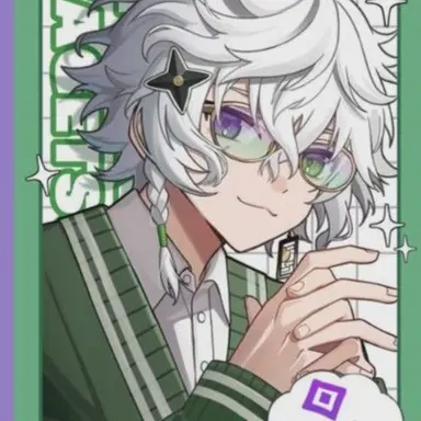 Profile image of 叢雲カゲツ