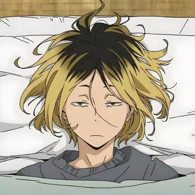 Profile image of Kenma Kozume