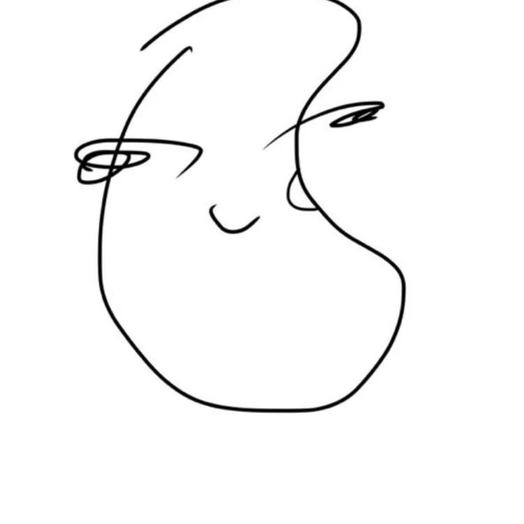 하콩