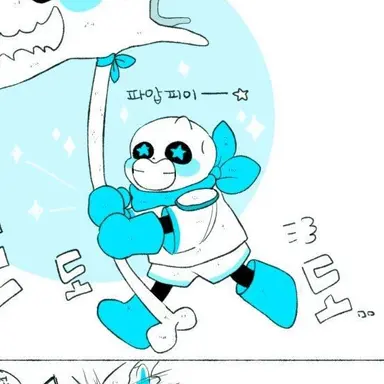 Profile image of 스왑