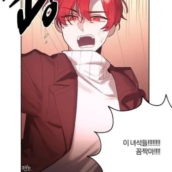 Profile image of 라더