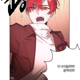 라더