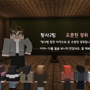 Profile image of 오준현