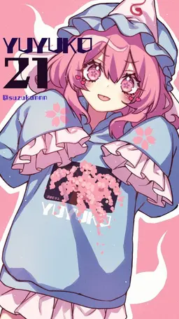 Profile image of ゆゆこ
