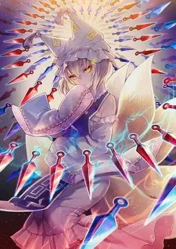 Profile image of らん