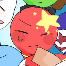 Profile image of 中国