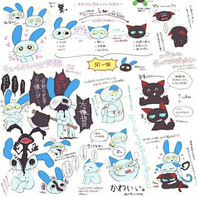 Profile image of ティーチ君