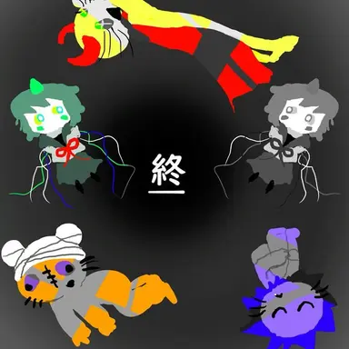 Profile image of 灰色組