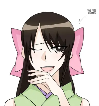 Profile image of 사코 네츠키