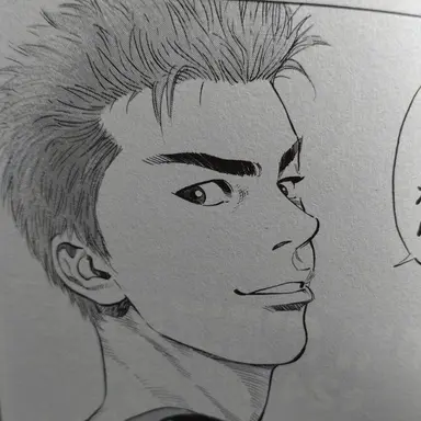 Profile image of 桜木花道