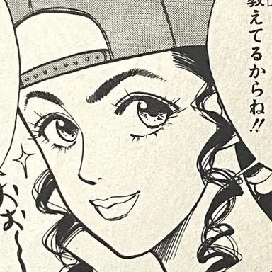 Profile image of 彩子