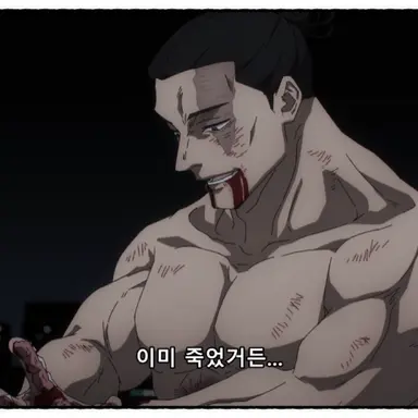 Profile image of 토도 아오이