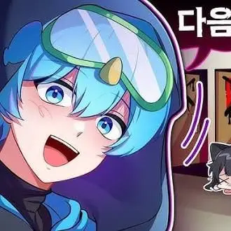 Profile image of 10B