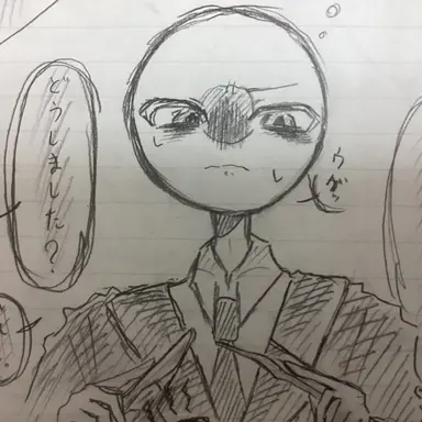 Profile image of 日本
