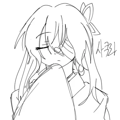 Profile image of 사쿠라