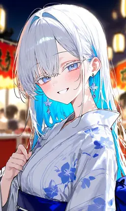 Profile image of Umi